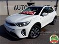 KIA STONIC 1.2 84cv Style RUOTINO+PRONTA CONSEGNA