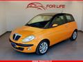 LANCIA Ypsilon 1.2