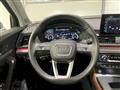 AUDI Q5 50 TFSI e quattro S tronic S line