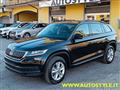 SKODA KODIAQ 2.0 TDI 4x4 DSG/AUTOMATICA EVO SCR S-Tech *7POSTI*