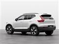 VOLVO XC40 RECHARGE ELECTRIC Plus Single Motor - MY25