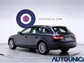 AUDI A4 AVANT AVANT 2.0 TDI 143CV MULTITRONIC ADVANCED