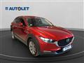 MAZDA CX-30 Benzina 2.0 m-hybrid Executive Appearance Pack 2wd 1