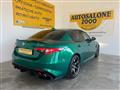 ALFA ROMEO GIULIA 2.9 T V6 AT8 Quadrifoglio  AKRAPOVIC