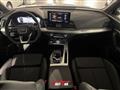 AUDI Q5 SPORTBACK Q5 SPB 50 TFSI e quattro S tronic S line plus