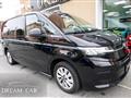 VOLKSWAGEN MULTIVAN T7 2.0 TSI 204cv BULLI - GANCIO TRAINO