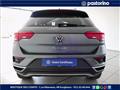 VOLKSWAGEN T-ROC 1.0 TSI Style BlueMotion Technology