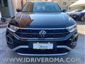 VOLKSWAGEN T-ROC 1.5 TSI ACT DSG