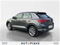 VOLKSWAGEN T-ROC 1.5 TSI ACT DSG Style BlueMotion Technology