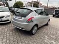 LANCIA YPSILON 1.2 69 CV 5 porte Silver #Alcantara