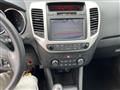 KIA Venga 1.4 EcoGPL Cool