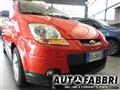 CHEVROLET Matiz 800 SE Chic GPL Eco Logic