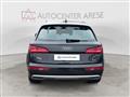 AUDI Q5 50 TFSI e quattro S tronic Business