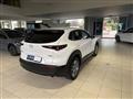 MAZDA CX-30 2.0L Skyactiv-G M Hybrid 2WD Executive