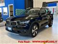 VOLVO XC40 RECHARGE HYBRID T4 Recharge Plug-in Hybrid Inscription Expression