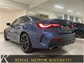 BMW SERIE 4 i 48V xDrive Coupé ARTIC BLUE / TETTO !!!