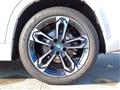 BMW X1 U11 i xdrive 30 MSport