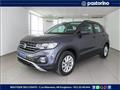 VOLKSWAGEN T-CROSS 1.0 TSI Style BMT