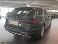 AUDI A4 AVANT AVANT  AVANT 30 TDI S TRONIC MY 24