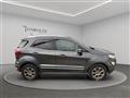 FORD ECOSPORT 1.5 TDCi Titanium S&S