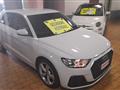 AUDI A1 CITYCARVER Sportback 35 TFSI S tronic