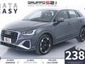 AUDI Q2 35 TFSI S Line Plus/VIRTUAL/PARK ASSIST/FARI LED