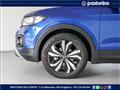 VOLKSWAGEN T-CROSS 1.0 TSI Style BMT