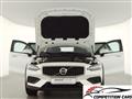 VOLVO V60 CROSS COUNTRY B4 AWD PLUS VIRTUAL LED APPLE PANO MEMO ANDROID**