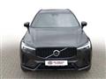 VOLVO XC60 B4 D AWD MildHybrid Dark Plus/ACC/360°/Kardon