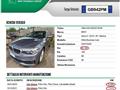 BMW SERIE 5 530e Business