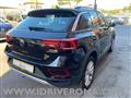 VOLKSWAGEN T-ROC 1.5 TSI ACT DSG