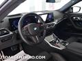 BMW SERIE 2 COUPE' M2 tetto carbonio m-drive package soli 9.242 km!!!