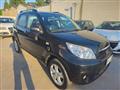 DAIHATSU Terios 1.5 4WD B You Five Dolomite