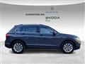 VOLKSWAGEN TIGUAN 2ª serie