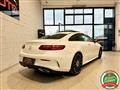 MERCEDES CLASSE E COUPE d Coupè Auto Premium Plus *TETTO*BURMESTER*360°*