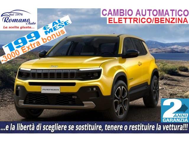 JEEP Avenger Jeep Avenger 1.2 turbo e-hybrid Summit 100cv edct6