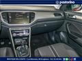 VOLKSWAGEN T-ROC 1.0 TSI Style BlueMotion Technology