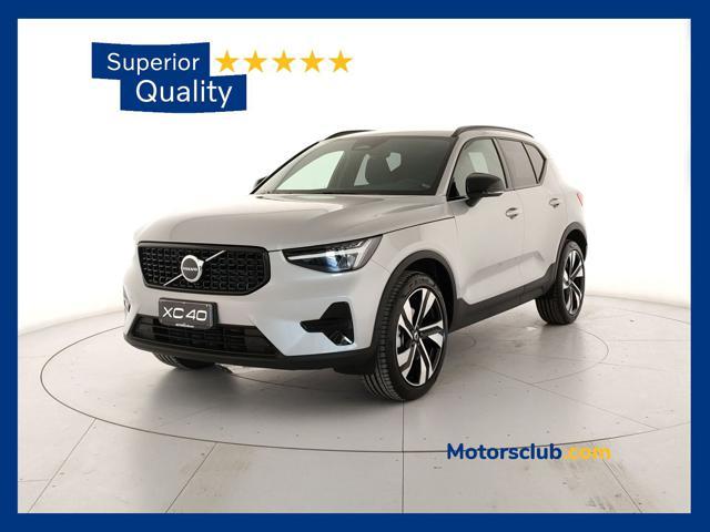 VOLVO XC40 B3 automatico Plus Dark - Pronta consegna