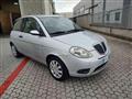 LANCIA YPSILON 1.4 Argento Ecochic GPL