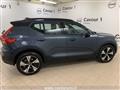 VOLVO XC40 RECHARGE HYBRID XC40 T5 Recharge Plug-in Hybrid R-design