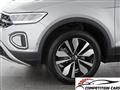 VOLKSWAGEN T-ROC 1.5TSI MOVE DSG NAVI CAMERA APPLE ANDROID DAB*