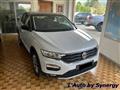 VOLKSWAGEN T-ROC 1.0 TSI Style BlueMotion Technology