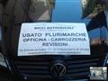 VOLKSWAGEN Polo 1.2/60CV 5p. United