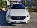 VOLVO XC40 RECHARGE HYBRID T4 Recharge Plug-in Hybrid Inscription Expression