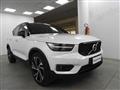 VOLVO XC40 T4