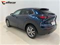 MAZDA CX-30 2.0L Skyactiv-X M Hybrid 2WD Exclusive