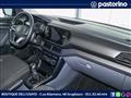 VOLKSWAGEN T-CROSS 1.0 TSI Style BMT