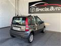 FIAT PANDA cil. 1.4 Natural Power Metano di serie