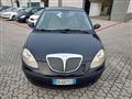 LANCIA YPSILON 1.3 Multijet 16V Platino