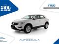 VOLKSWAGEN T-ROC 1.6 TDI SCR Business BlueMotion Technology